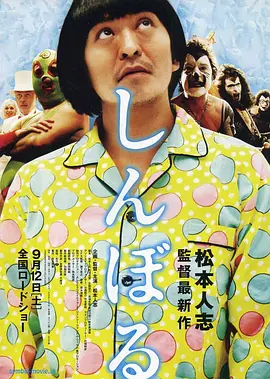 xxx直播
